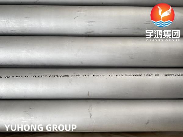 Buy cheap ASTM A312 TP310S 1.4845 Stainless Steel Seamless Pipe For Petrochemical Application from wholesalers