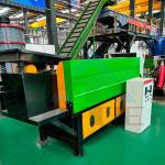 PET Flakes Separator Non- Ferrous Metal Separator Scrap Aluminum Copper Plastic