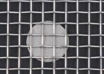 Buy cheap 12.7mm 304 Stainless Steel Crimped Wire Mesh Screen Heavy Duty from wholesalers