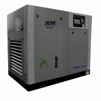 Buy cheap 15kw/20hp 8bar 116psi water lubrication oil free screw air compressor for product