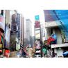 Buy cheap 1.5m Signage Aluminum Composite Panel from wholesalers