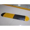 Buy cheap Traffic Safety Rubber Speed Hump from wholesalers