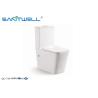 Buy cheap Mobile public floor standing close coupled wc washdown toilet from wholesalers