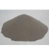 Buy cheap Al Nano from wholesalers