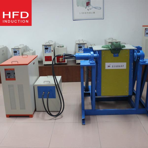 Buy cheap aluminium induction furnace from wholesalers
