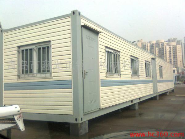 Buy cheap Flat pack prefab container house from wholesalers