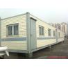 Buy cheap Flat pack prefab container house from wholesalers