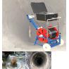 Buy cheap Underwater 360 Degree Rotation Drilling Down Hole Video Borehole Camera and Borehole Camera from wholesalers