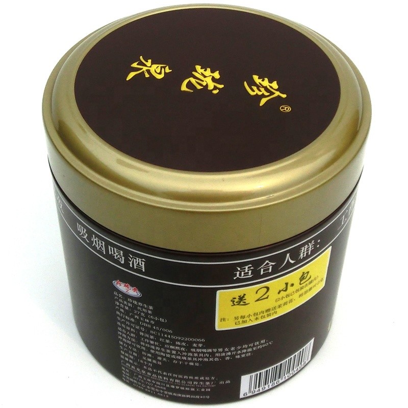 Printed Small Metal Tins Round Storage Tins Cylinder Tin Boxes for Sale Tea Tin Cans