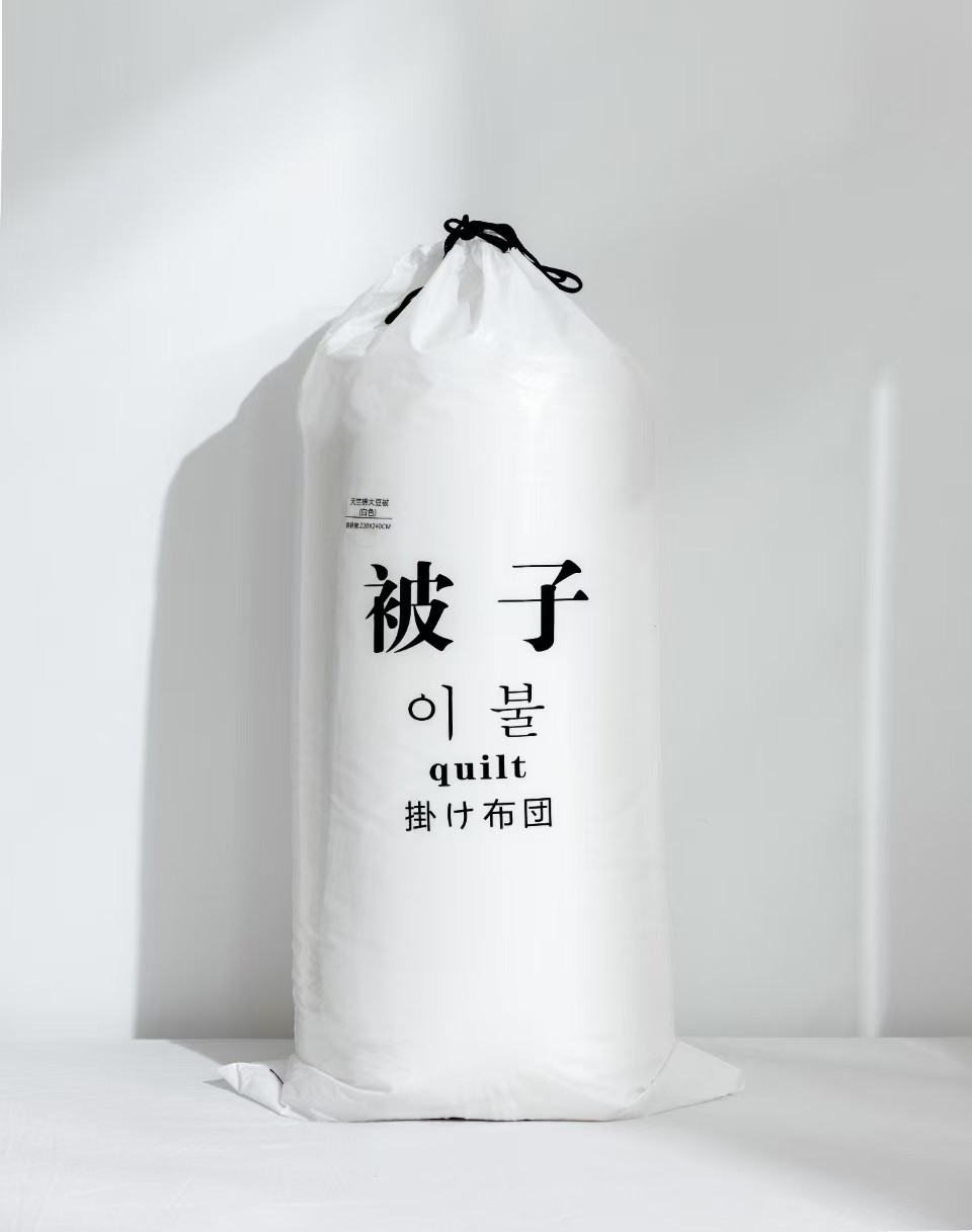 Auto Vacuum Pillow Rolling Packing Machine 12pieces Min