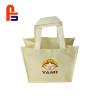 Buy cheap Cute Design Personalized Tote Light Weight Certification Fabric Shopping Bag from wholesalers