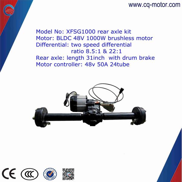 Buy cheap 48v 850w e tricycle complete kit e- rickshaw spare parts with 24 tube controller from wholesalers