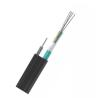Buy cheap GYTC8S Outdoor Multi Core G652d 10 Core Aerial Figure 8 Fiber Optic Cable from wholesalers