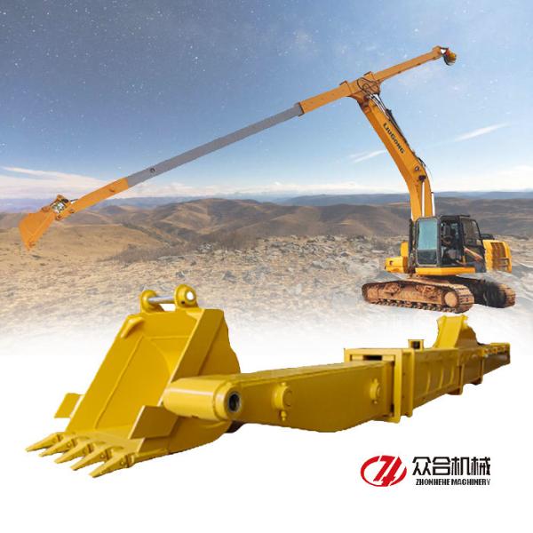 Buy cheap Working Condition Narrow Deep Digging Construction Project Excavator Telescopic Arm For Trucks And Heavy Equipment Dealer from wholesalers