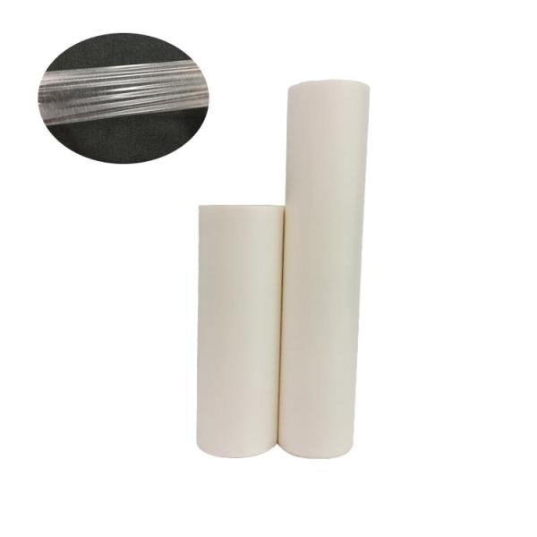 Buy cheap Chemicals Glue Fabric Self Adhesive Tape EVA Double Sided Film Tape OEM ODM Accept from wholesalers