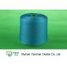 Buy cheap Professional Plastic Cone Polyester Yarn Dyeing Dyed Color 100% Polyester Spun Yarn from wholesalers