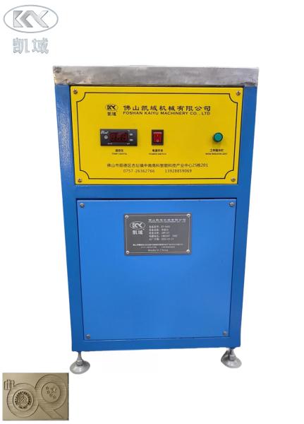 Buy cheap OEM Precision PVC Silicone Label Machine For Trademark Making from wholesalers