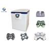 Buy cheap 6×1000mL Large Capacity Refrigerated Centrifuge 6000 Rpm from wholesalers