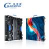 Buy cheap P2.6 Kaito-K Series Indoor Display Only 8 Kg With LED Module Protection from wholesalers