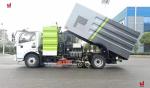 Vacuum LHD Street Sweeper Truck 6m3 4x2 Road Cleaning Truck