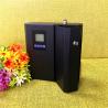Buy cheap 150ML Standby Hvac Scent System , Electric Aroma Diffuser For 100m2 And Retail Shops from wholesalers