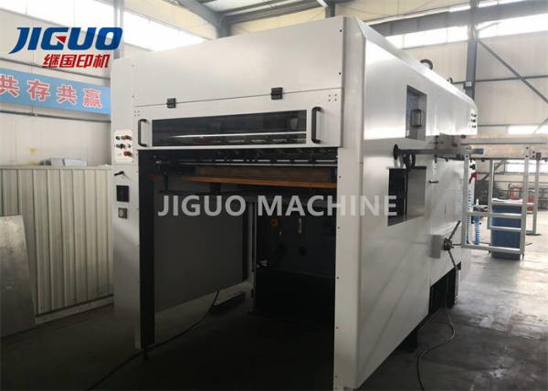 Buy cheap Sheet 1320X960mm Semi Automatic Die Cutting Machine Creasing Paperboard Box from wholesalers