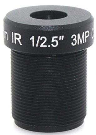 Buy cheap Single Board Lens 6mm 3MP Security Monitoring Lens High Definition Network Lens from wholesalers