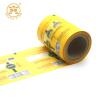 Buy cheap BOPP Snack Packaging Roll Film For Chocolate Protein Cereal Bar from wholesalers
