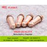 Buy cheap HPR260 Silver Electrode 220435, Plasma Consumables, Plasma Cut Accessories from wholesalers