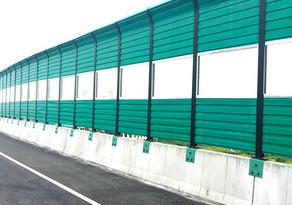 Buy cheap City Bridge Highway Sound Barrier Fiberglass Noise Barrier With Transparent PV from wholesalers