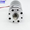 Buy cheap Speed Adjustable 60mm DC Planetary Geared Motor 24V 11500rpm from wholesalers
