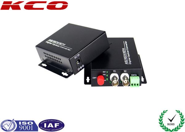 Buy cheap Fiber Optic Video Converter from wholesalers