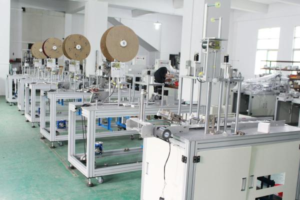 Buy cheap Non-woven Products Machine/ Mask Inner Ear Loop Making Machine from wholesalers
