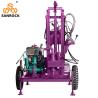 Buy cheap 700*700*2500mm Trailer Mounted Rotary Drilling Rig for Deep Water Well Drilling from wholesalers