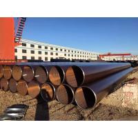 Buy cheap Longitudinally Submerged Arc Welding Steel Pipe for Liquid Use product