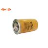 Buy cheap Yanmar 129907-55800 Komatsu Filters Fleetguard FF165 OEM / ODM Acceptable from wholesalers
