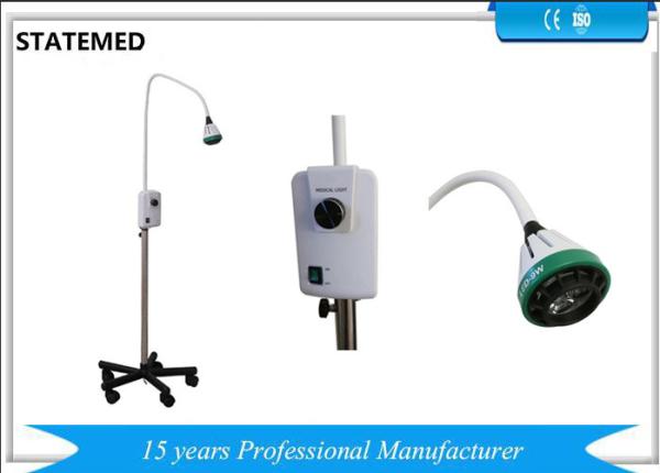 Buy cheap Hospital Devices Portable Light Hospital Examining Lamps AC90~240V from wholesalers