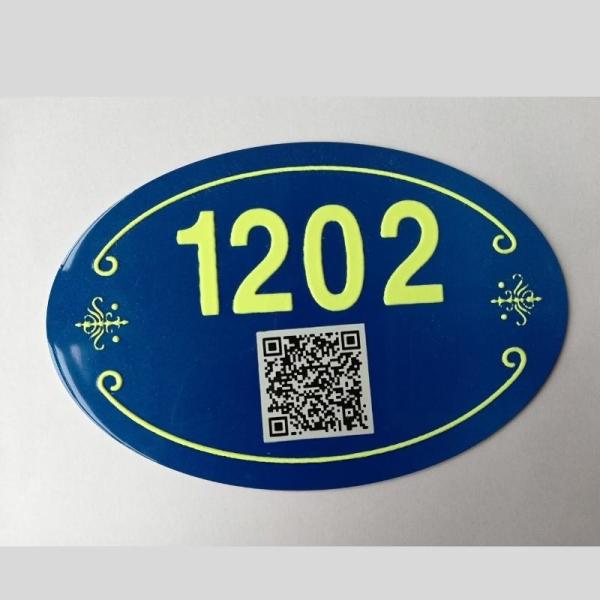 Buy cheap Photoluminescent House Number Sign Glow In The Dark from wholesalers