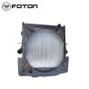 Buy cheap Foton Aumark Truck Kangmingsi Intercooler Cooler Original Car Part for Optimal Cooling from wholesalers