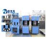 Buy cheap Blue Small Plastic Bottle Making Machine , Energy Saving Blow Molding Equipment from wholesalers