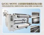 Holographic Laser Film Embossing Machine LS1200
