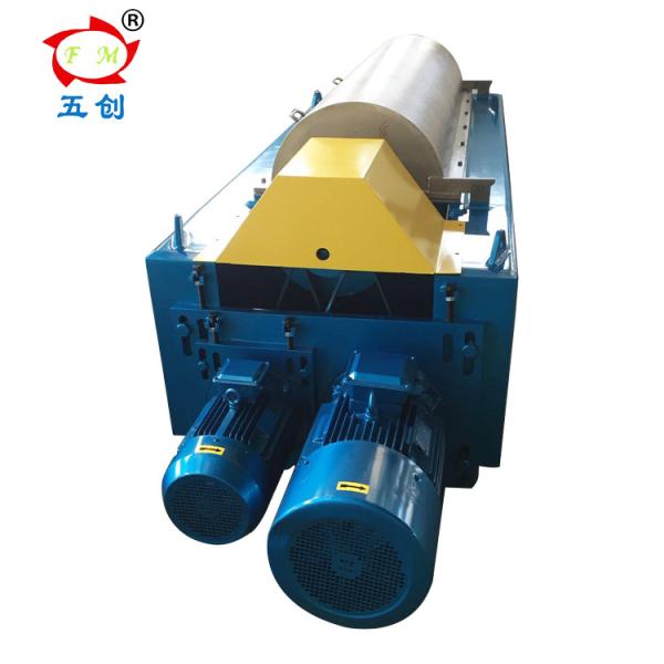 Buy cheap Scale Organic Salt Pusher Centrifuge Machine 45kw~75kw Motor Power from wholesalers