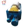 Buy cheap Scale Organic Salt Pusher Centrifuge Machine 45kw~75kw Motor Power from wholesalers