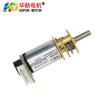 Buy cheap Hofon Motor High Torque GM12-N30VA DC Gear Reduction Encoder Motor For Wheelchair Coffee Grinder 3V 6V 12V from wholesalers