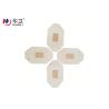 Buy cheap Medical PU waterproof wound dressing pad Good Prices and High Quality Transparent Wound Dressing from wholesalers