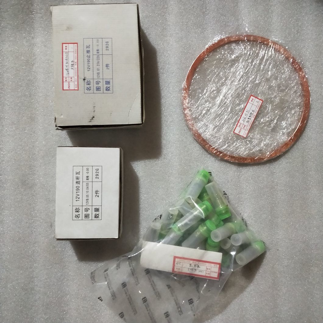 Chidong Z12V190bc Jichai Brand Engine Parts China Supplier