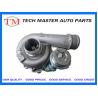 Buy cheap Motor / Auto Parts Engine Turbocharger for Audi K04 53049700022 06A145704P from wholesalers