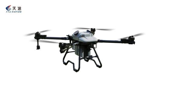 Buy cheap Lightweight and Durable Agricultural Sprayer Drone for 68.3kg Max Take off Weight from wholesalers