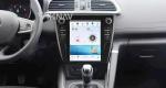 For 2010-2016 Reno Corega 10.4 Inch Touch Screen Stereo Navigation GPS