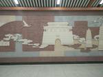Stone relief for subway station